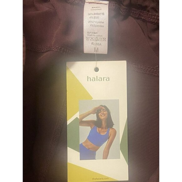 NEW Halara High Waisted Elastic Waistband Hiking Joggers Size M Berry Red NWT - Picture 7 of 7